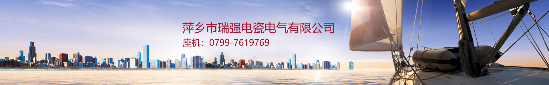 企業(yè)榮譽